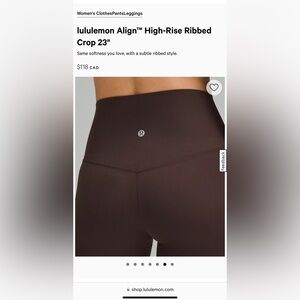 LULULEMON ALIGN high rise RIBBED 23”